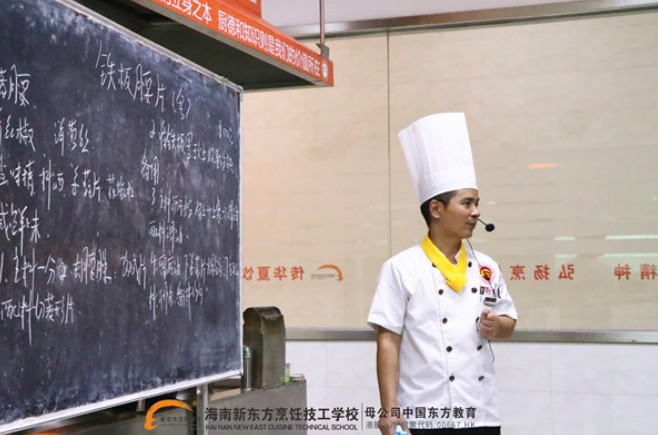 担心学不会，建议你先了解新东方是怎么上课的？