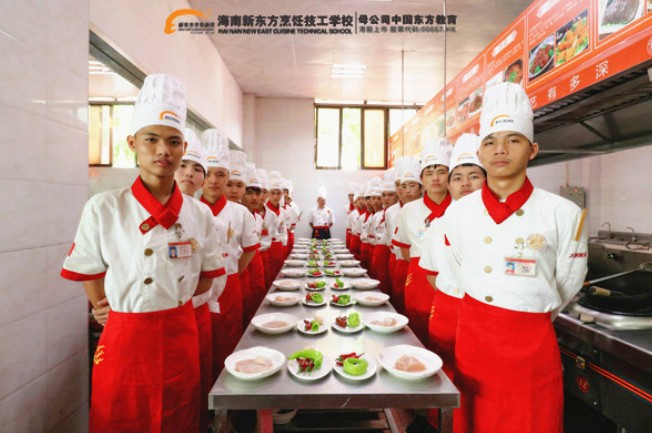 海南新东方：读高中or读职校?这几点区别你得了解