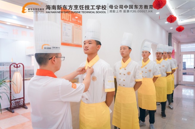 海南新东方：中考已经结束，学技术前途不迷茫