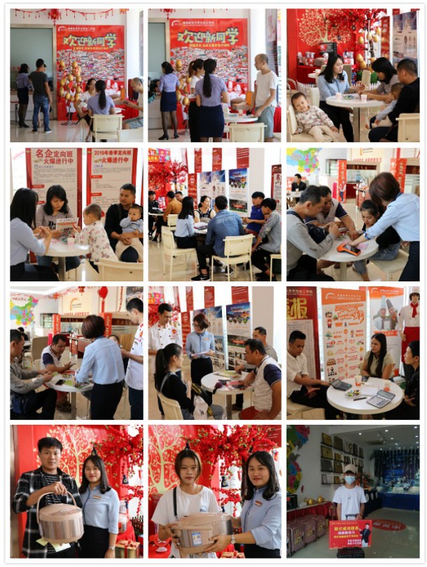 中高考以后，海南新东方迎来报名热潮