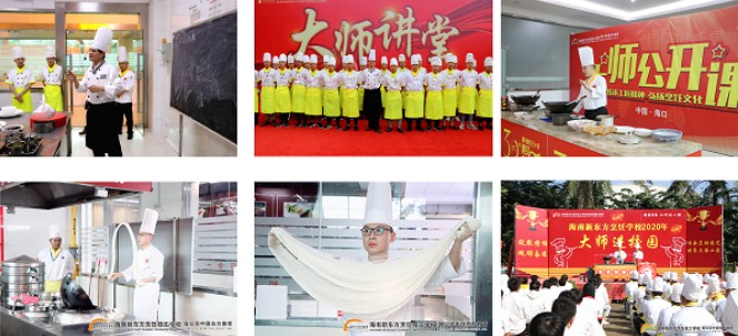 中高考以后，海南新东方迎来报名热潮