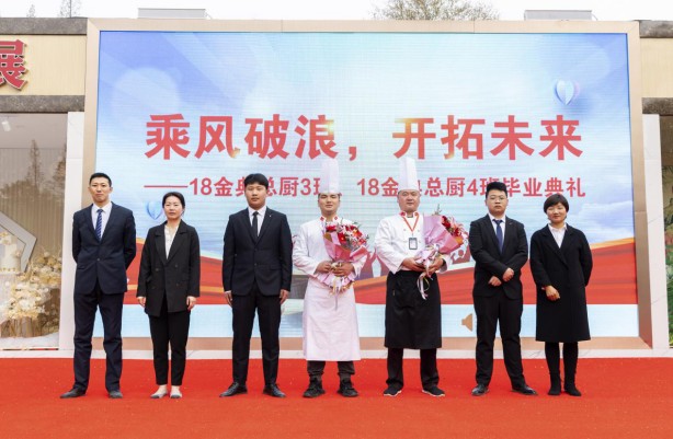 从江苏新东方烹饪技术学校启航的他们前程似锦，一路繁花相伴！