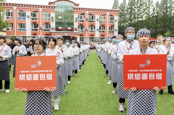 “巴黎贝甜杯”西点西餐选拔赛在江苏新东方烹饪技术学校火热开赛！