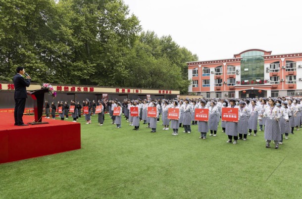 “巴黎贝甜杯”西点西餐选拔赛在江苏新东方烹饪技术学校火热开赛！