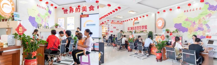 厦门新东方：中考分数公布，志愿填报是怎么回事？快来看看！