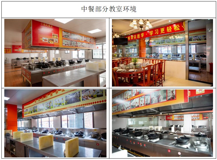 厦门新东方：中考分数公布，志愿填报是怎么回事？快来看看！