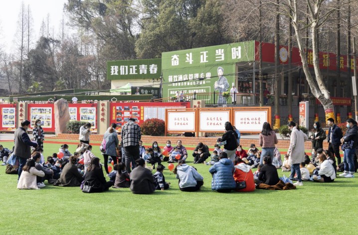 江苏新东方烹饪技术学校春季校园游园会成功举办!