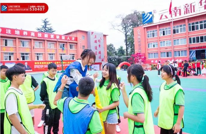 择校季|云南新华电脑学校2021秋季学籍集中确认周！