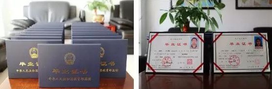 择校季|云南新华电脑学校2021秋季学籍集中确认周！