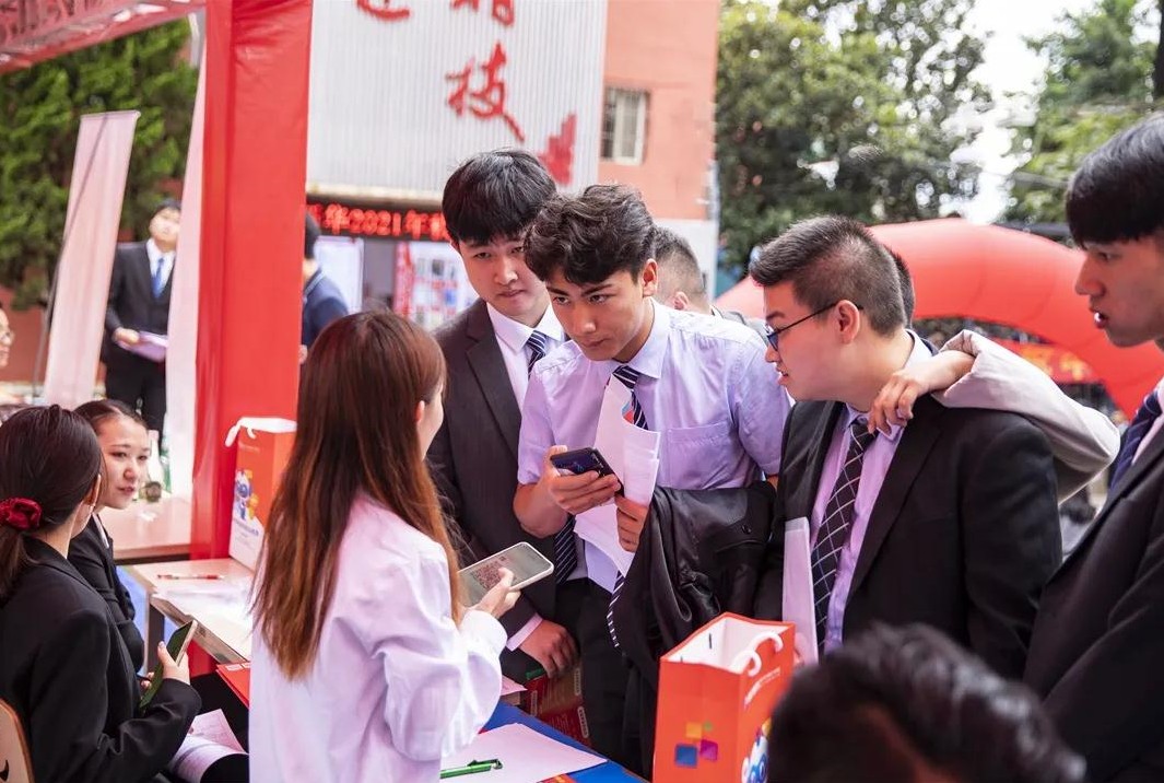 择校季|云南新华电脑学校2021秋季学籍集中确认周！
