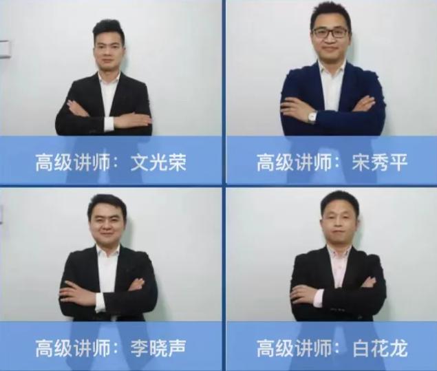 成都北方汽车学校2021招生简章