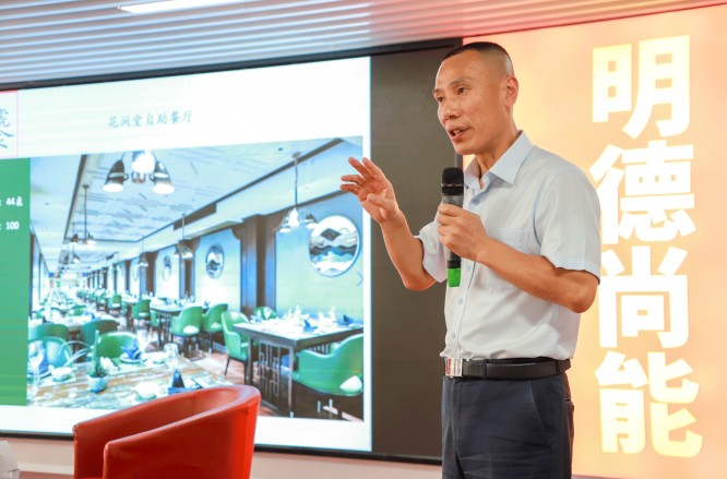 客座讲师公开课|湘湖小隐酒店总经理莅临我校为学子匠心传授行业经验