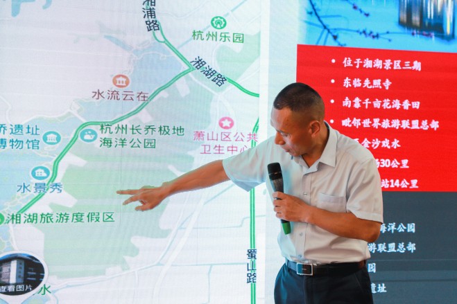 客座讲师公开课|湘湖小隐酒店总经理莅临我校为学子匠心传授行业经验