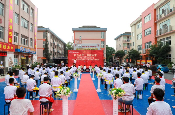 校企联手，续创共赢！杭州新东方烹饪学校校企签约仪式圆满成功！