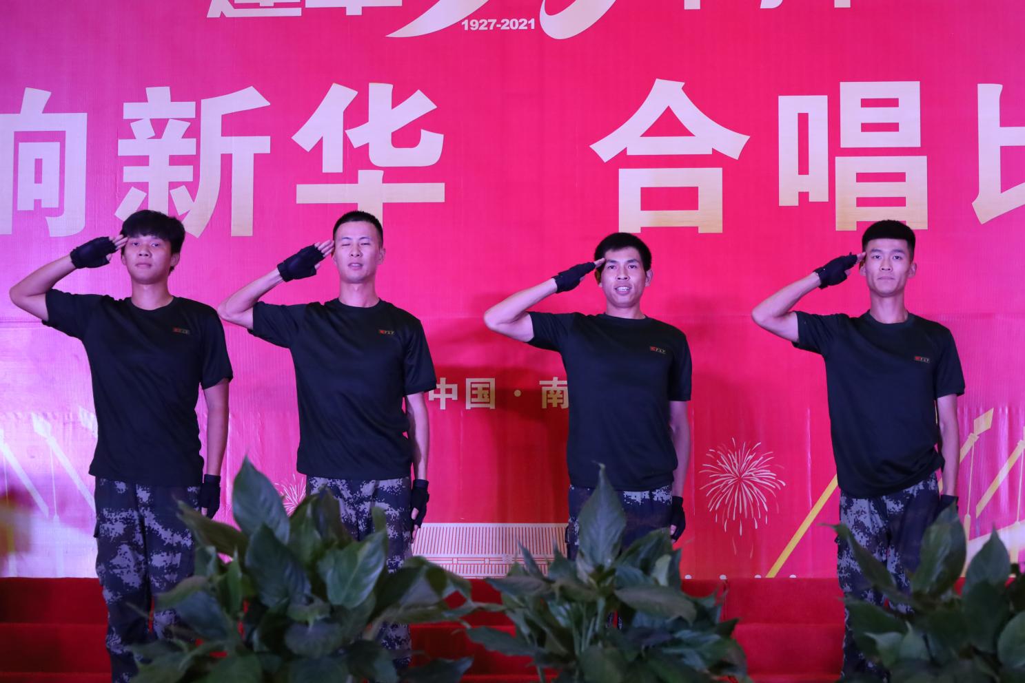 庆祝八一建军节|江西新华军歌嘹亮颂祖国