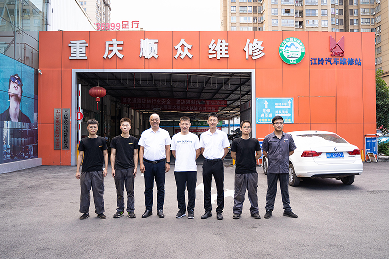 重庆万通：毕业学子回访丨你们是母校永远的牵挂！