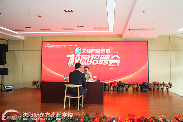 为什么都说去餐厅学厨师，不仅学不到，还没钱赚呢？