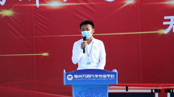 无烟校园 你我共建|福州万通举行校园禁烟动员大会！