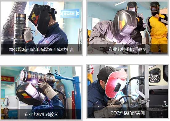 想拿高工资，江西万通焊工专业了解一下吧！