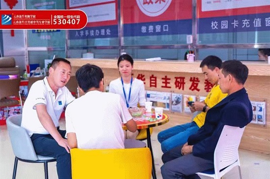 云南新华2021年最后一批学籍注册名额！抢！抢！抢!