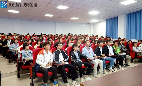 大咖来了丨ACAA教育总经理《如何脱颖而出》专题讲座