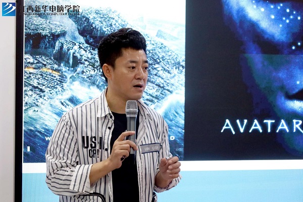 大咖来了丨ACAA教育总经理《如何脱颖而出》专题讲座