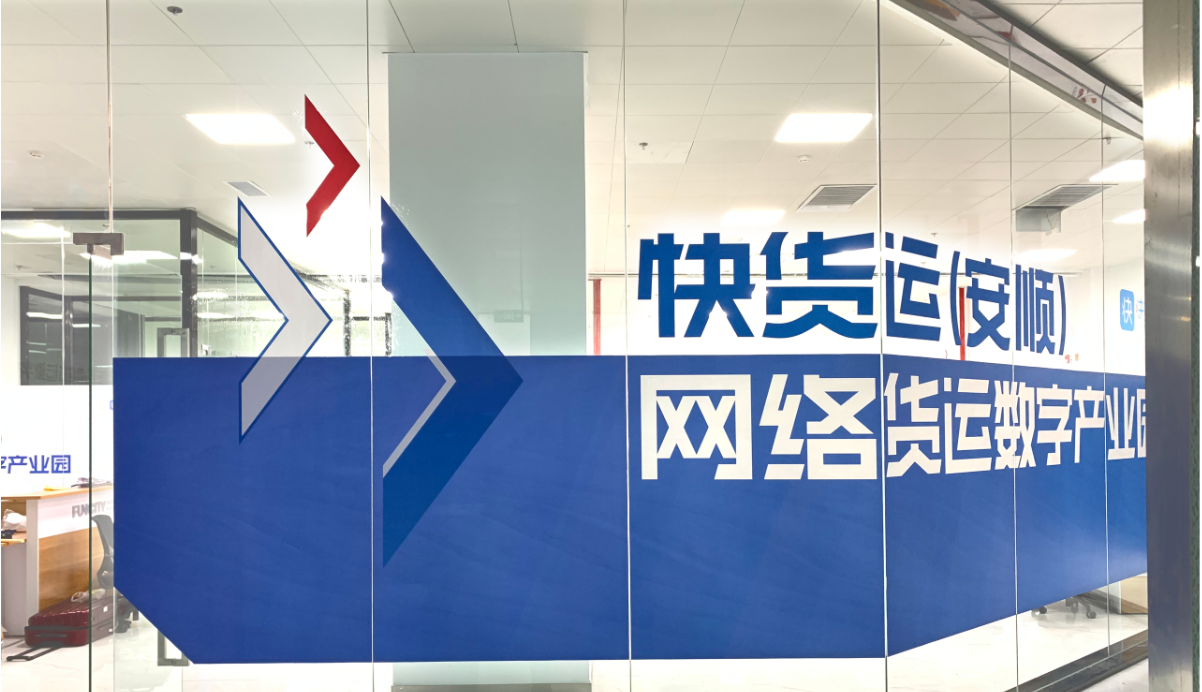 微信图片_20211028175409.png