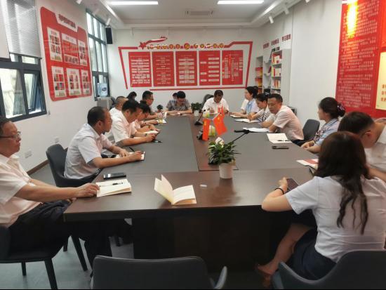 筑牢廉政基石 永葆先进本色——农发行毕节市分行机关一支部开展“廉政+先进性”主题活动