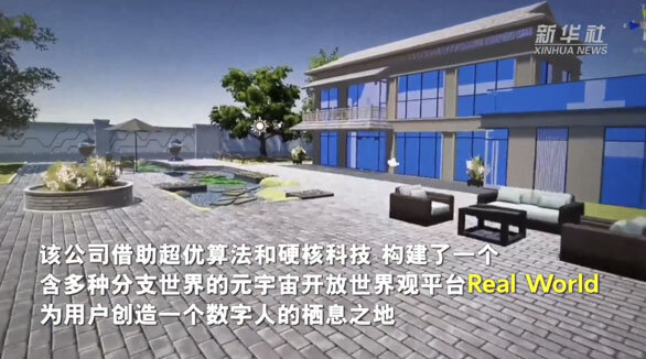 https://rs1.huanqiucdn.cn/dp/api/files/imageDir/4a8d7b951084b03bf571467bce44c5feu5.jpg?%20alt%20=