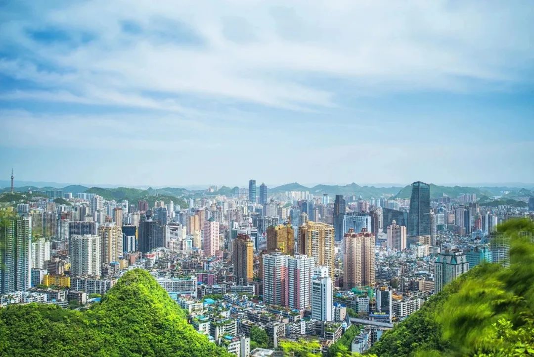 《福利来袭！贵阳市职工商品房团购活动方案出炉》