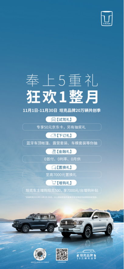 http://www.gzw.net/uploadfile/2022/1114/20221114081210347.png