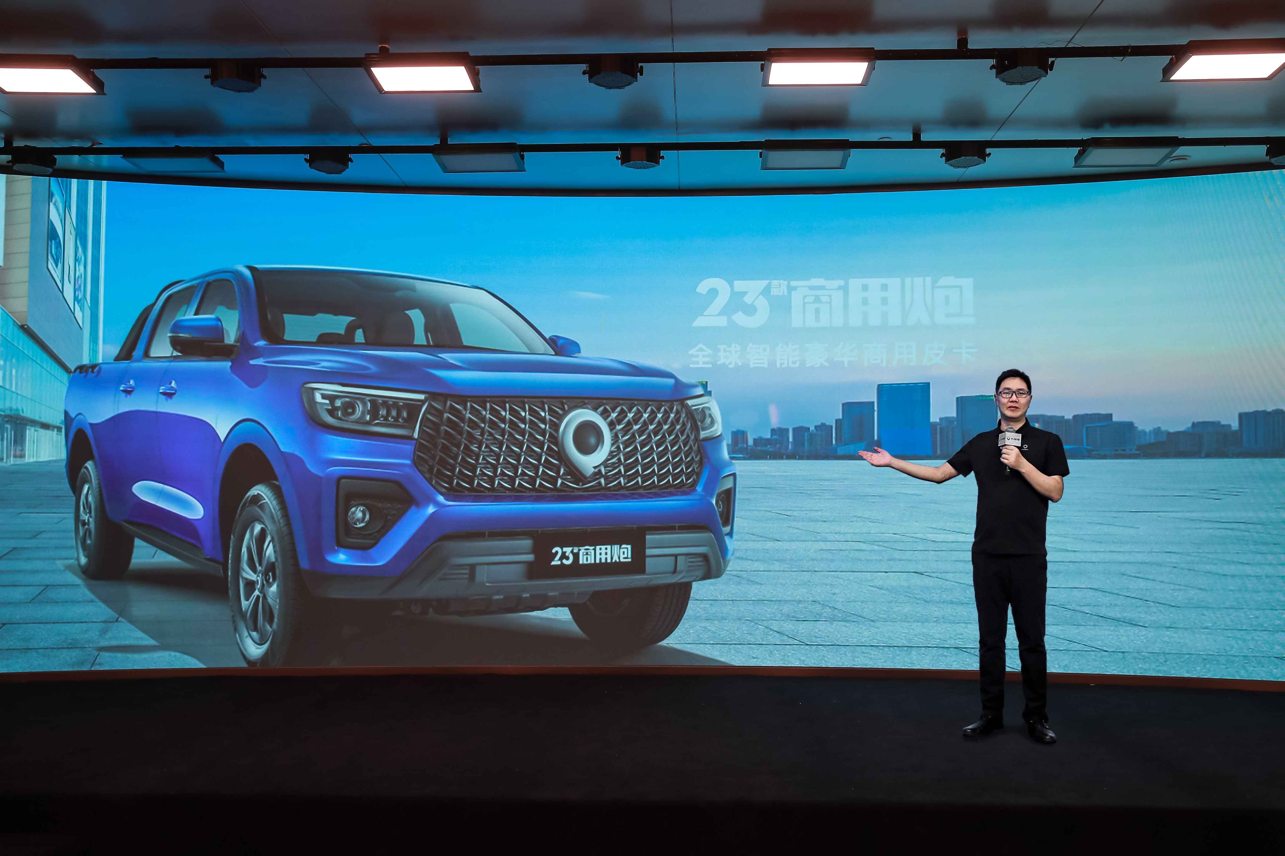 智能豪华皮卡2023款长城炮亮相云贵媒体品鉴会