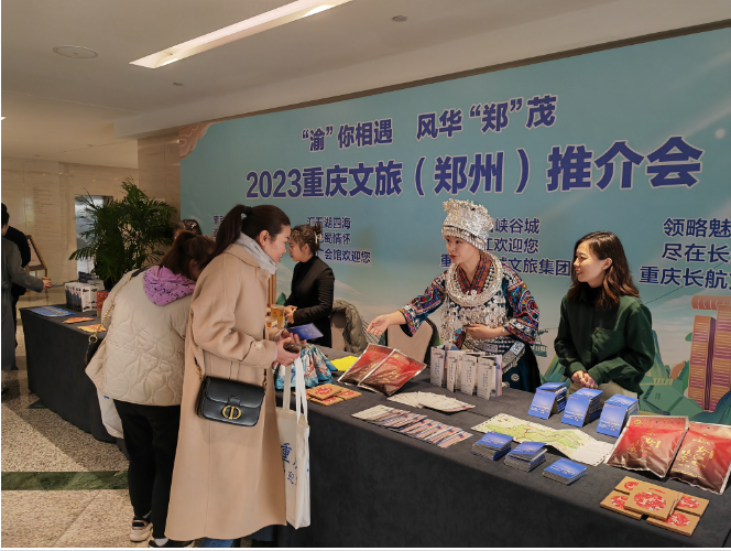 微信图片_20231208164021